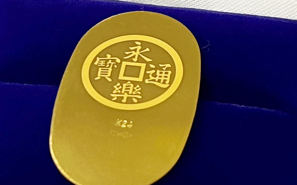 リングケースに入れてお届けします