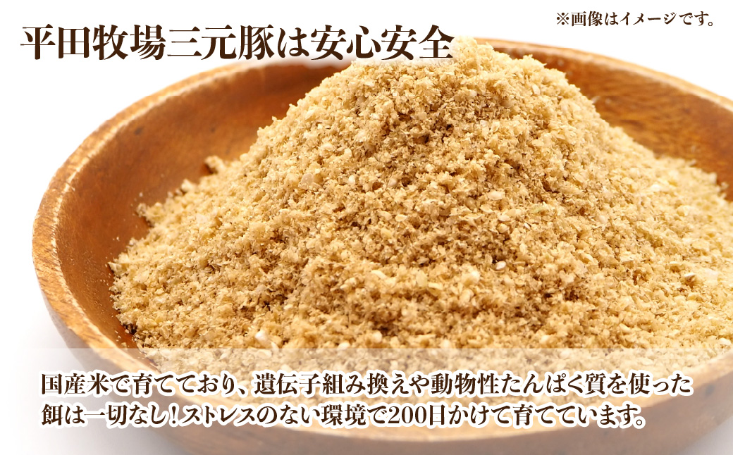 東松山名物　みそだれ餃子・贅沢餃子セット  60個【 餃子 ギョウザ 3種 詰め合わせ 惣菜 東松山 】