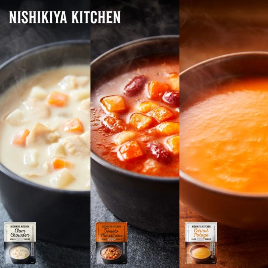 ＜NISHIKIYA KITCHEN＞カレースープ11種セット