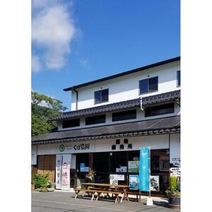 くぼ農園 白桃 セレクション 約1.5kg｜フルーツ 果物 くだもの もも モモ 桃 白桃 食品 人気 おすすめ 送料無料 ギフト 贈り物 贈答品 プレゼント 果物 もも モモ 桃 国産 岡山県産 岡