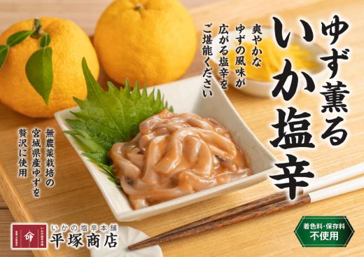 特選５本セット