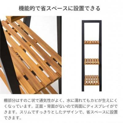 ふるさと納税 海南市 ツリーシェルフ　57755200 |  | 03