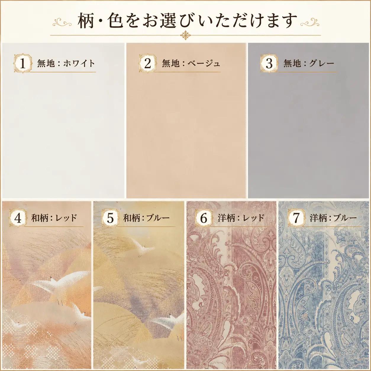 金ケ崎産羊毛100％ ウール ベッドパッド【ダブル】