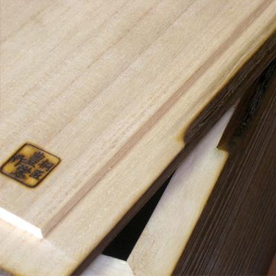 ふるさと納税 岸和田市 キャスター付き 桐製米びつ20kgサイズ　焼桐 |  | 02