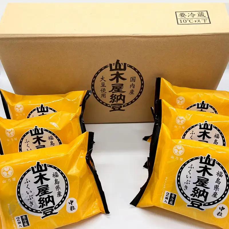山乃屋の山木屋 中粒 納豆 ふくいぶき 6個 納豆 大豆 健康 発酵食品 ギフト おすすめ 川俣町 福島県   FAF-0282