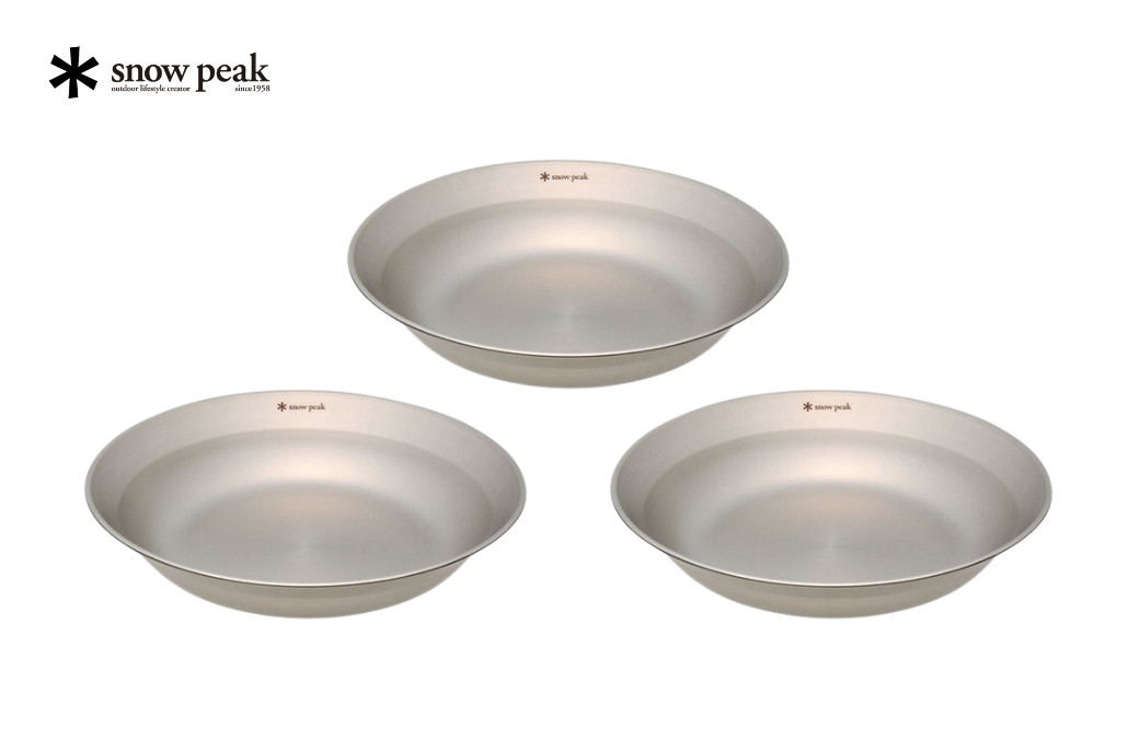 
            スノーピーク SPテーブルウェア ディッシュ 3枚セット TW-032 (Snow Peak) キャンプ用品 アウトドア用品 バーベキュー BBQ 食器 防災 防災グッズ 防災用品 【010S148】
          