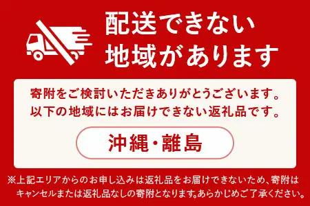 コットンベリー ゆりかーご 約500g (250g×2pc) 3～4月発送分　inn13