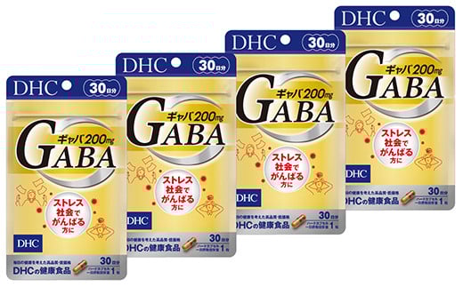 
            DHC ギャバ(GABA)30日分 4個セット(120日分)【1118050】
          