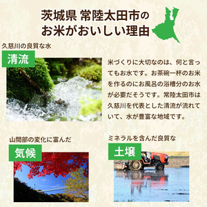 コシヒカリ 米 黄門米 コシヒカリ 5kg