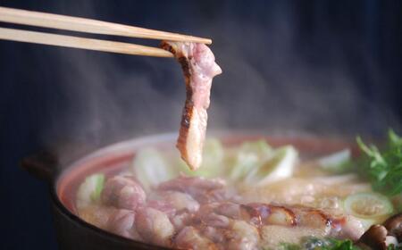 【若づる鴨】有機JAS田んぼで育ったアイガモロース肉スライス[1171] 鴨鍋 ロース肉 鴨 カモ