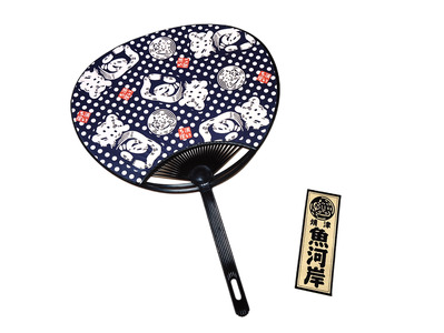 a32-004　魚河岸ヴィンテージシャツ＆うちわセット