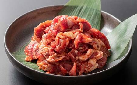 旨味ラムジンギスカン(味付け) 300g×6 計1.8kg ジンギスカン 羊肉 ラム肉 ラム 焼肉 BBQ バーベキュー 味付き 味付き肉 タレ 厚切り 厚切 アウトドア キャンプ お取り寄せ 冷凍 