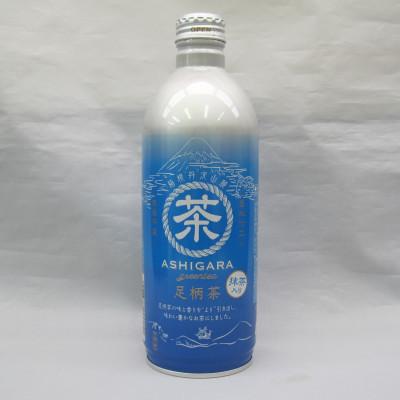 ふるさと納税 開成町 足柄茶リシール缶490g×24本入 |  | 01