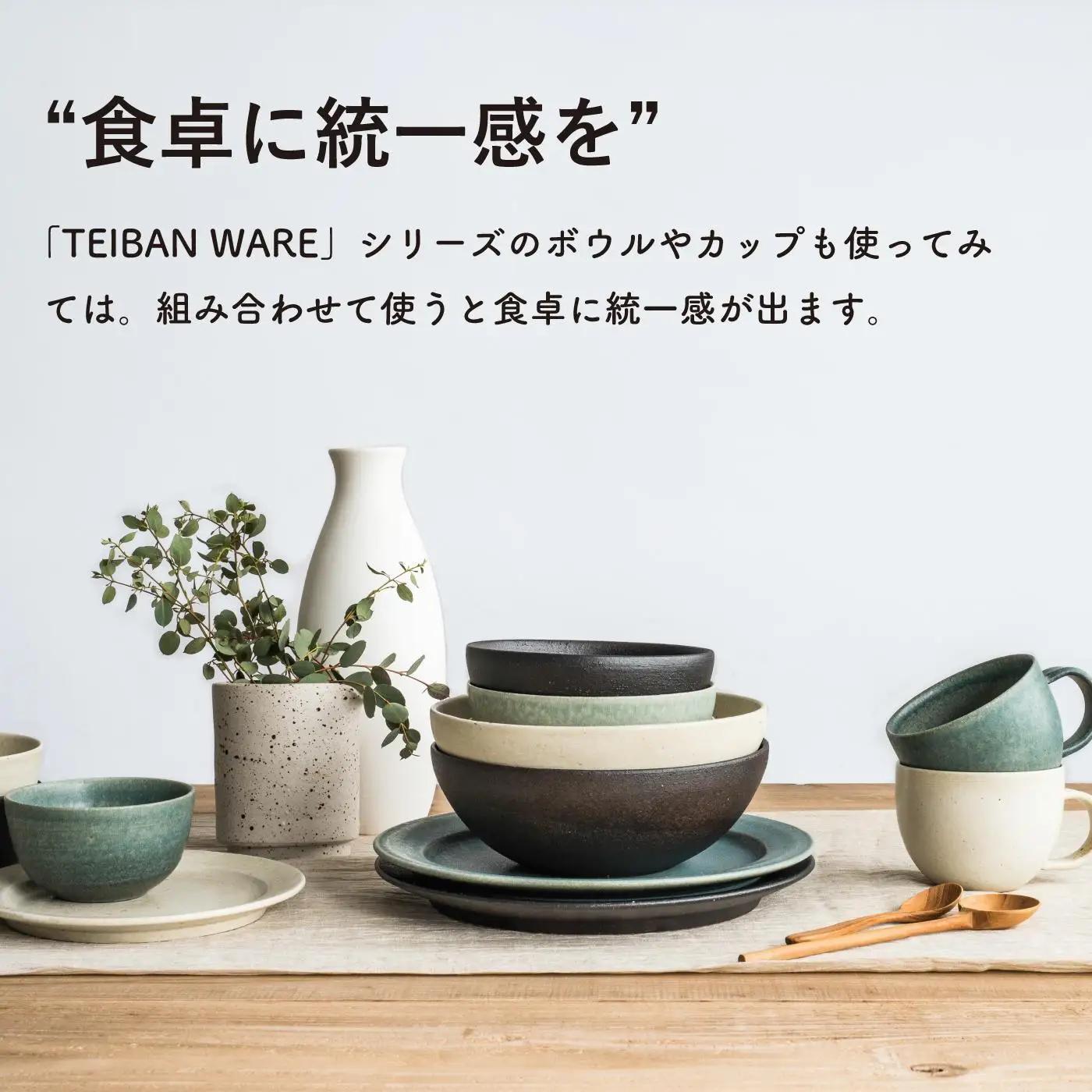 オーバル皿(とび茶)　s18-di17-A3【信楽焼・明山】 (176776-40037062-br)