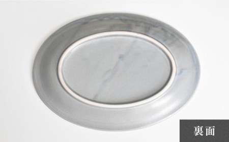 【美濃焼】グレー リムドット オーバル 3点セット【金正陶器】食器 楕円皿 オーバルプレート パスタ皿 カレー皿 ケーキ皿 アクセサリートレイ 小物トレー 灰色 写真映え かわいい おしゃれ レンジ対