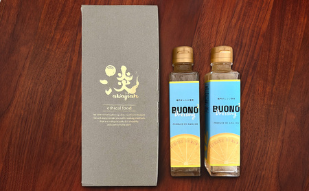 鳴門オレンジ果汁使用 ボーノボーノドレッシング100ml 2本 兵庫県 洲本市 淡路島