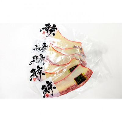 ふるさと納税 姫路市 [53650665]デカベーコン 300g |  | 01