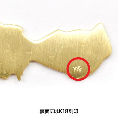 ふるさと納税 南アルプス市 ILove南アルプス市 18金製(K18) 「南アルプス市形18金プレート」 |  | 02