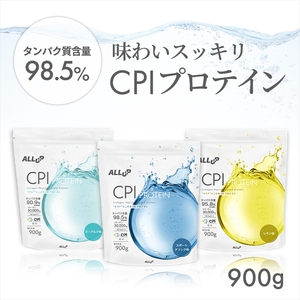 ALLUPCPIプロテイン　レモン味　900g【 プロテイン 栃木県 足利市 】