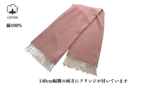 【ピンク】フリンジ付き ブランケット 綿100% NCK-1 OR