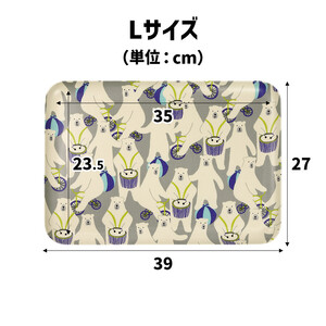 TATSU-CRAFT マグネットトレー L 39cm マーガレット すべり止め付き ［Tk1109］