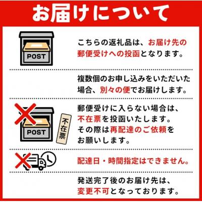ふるさと納税 西予市 <柑橘生まれのバスソルトセット 2袋>『1か月以内に順次出荷予定』 |  | 01