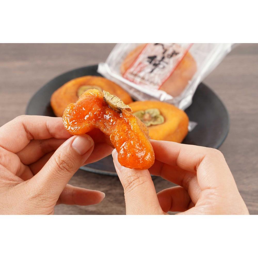 あんぽ柿 化粧箱 70g×15玉 【注文確定後７日～10日程度で発送】【KG20】　XM90020