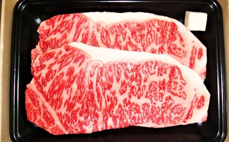 山形牛ロースステーキ　１８０ｇ×２枚　0002-2210