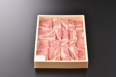 近江牛焼肉用ロース【500g】【DK09SM】