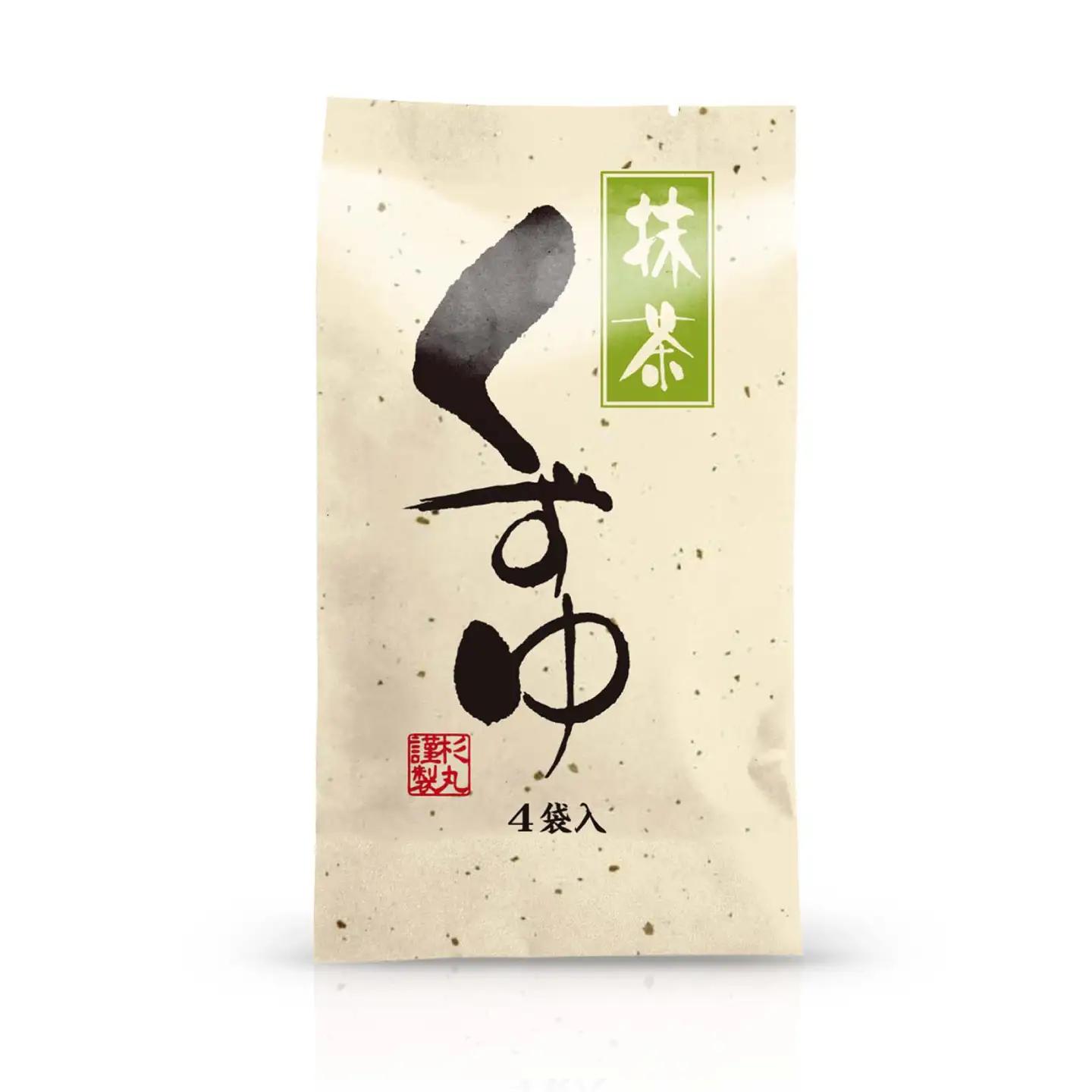 くずゆ くずゆ抹茶 10袋入 [BAHD004] くずゆ