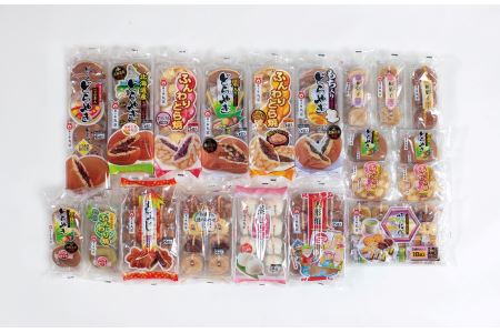 菓子庵丸京「福箱セット松」