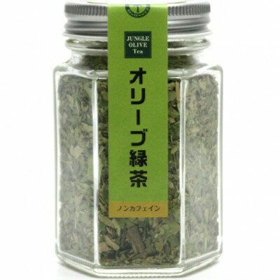 【ふるさと納税】ジャングルデリバリーのオリーブ緑茶&オリーブ抹茶　セット【1377925】