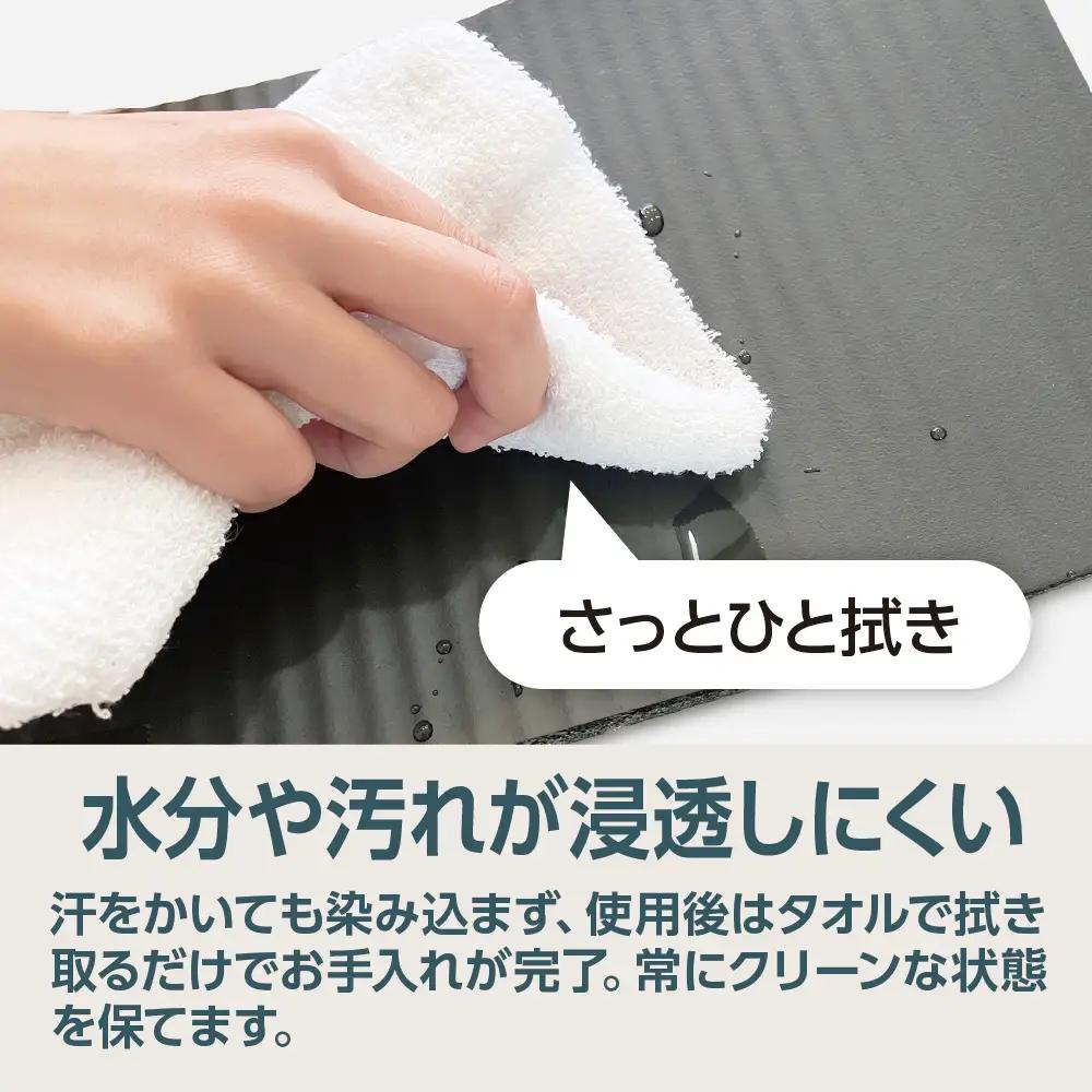 ストレッチマット 厚手 10mm 【ネイビー】 ヨガマット ストレッチ 極厚 クッション マット 
