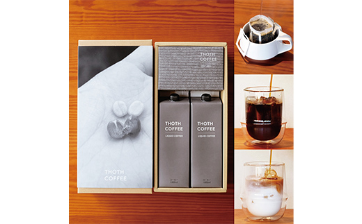 
                  アイスコーヒーとドリップバッグセット1 トートコーヒー FAH-0156								
                