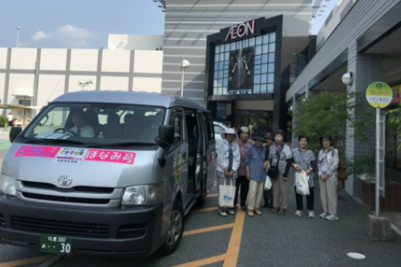 【協賛型返礼品】穂波まちづくり協議会 の活動を応援！【J-046】