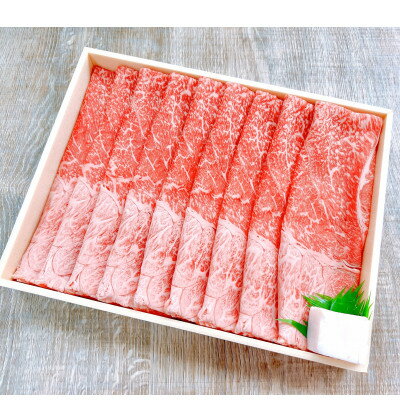 【ふるさと納税】【天満屋選定品】奈義牛カタ　すき焼き用500g【配送不可地域：離島・北海道・沖縄県・東北・関東・信越、北陸・東海・九州】【1552634】