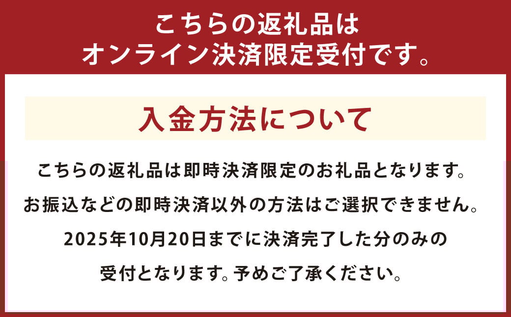 紫苑 2kg