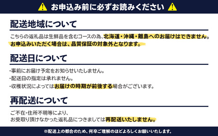 【2025年9月～10月上旬発送予定】九州福岡フルーツ王国八女　旬の梨　約５ｋｇ 072-162