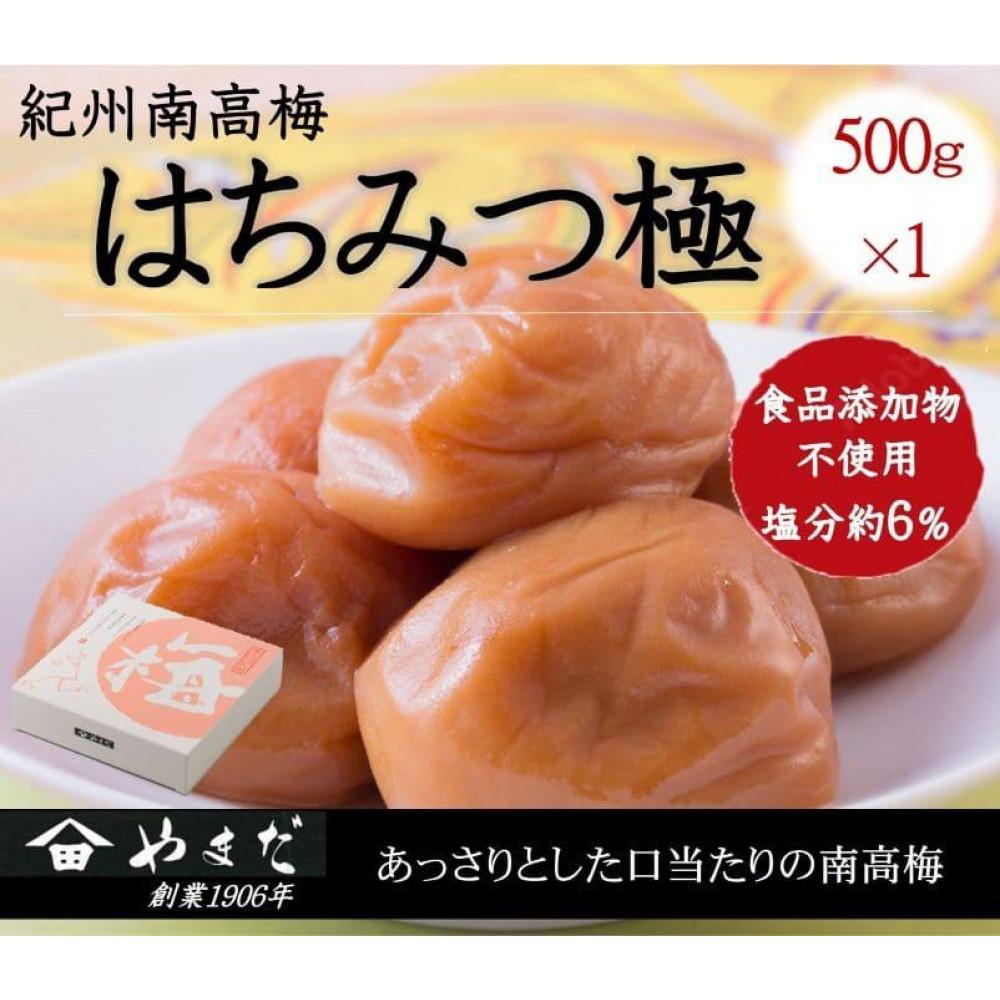 【ふるさと納税】紀州南高梅 はちみつ極 塩分約6％ 500g ［YM9］ | 梅干し 梅 食品 加工食品 人気 おすすめ 送料無料