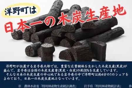 岩手切炭6kg×2個 GI登録商品 生産量日本一 高品質 高火力 なら堅一級 アウトドア キャンプ BBQ バーベキュー