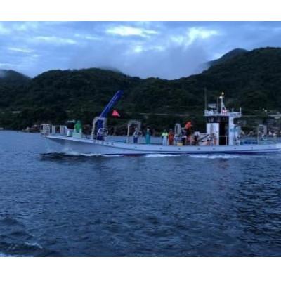 ふるさと納税 伊根町 塩サバ 干しフィレ　片身8枚 |  | 03