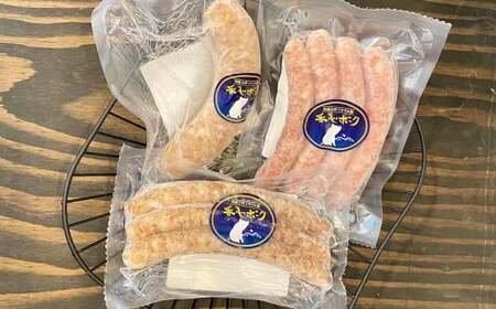 【香心ポーク】 無添加 ソーセージ 4パックセット 無添加 ソーセージ 豚肉 冷凍 加工食品 おつまみ おかず
