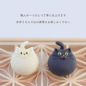 和菓子 癒しの練り切り おまかせ2種