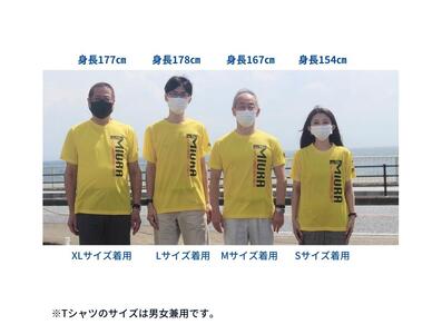 第38回 2023 三浦国際市民マラソン オリジナルTシャツ（L） M037-012-03 マラソン 三浦マラソン 雑貨 日用品