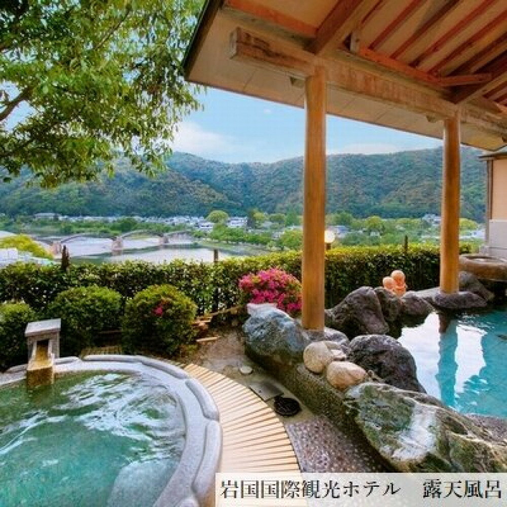 【ふるさと納税】観光タクシーで巡る山口県2日間 岩国国際観光ホテル 1泊2名様