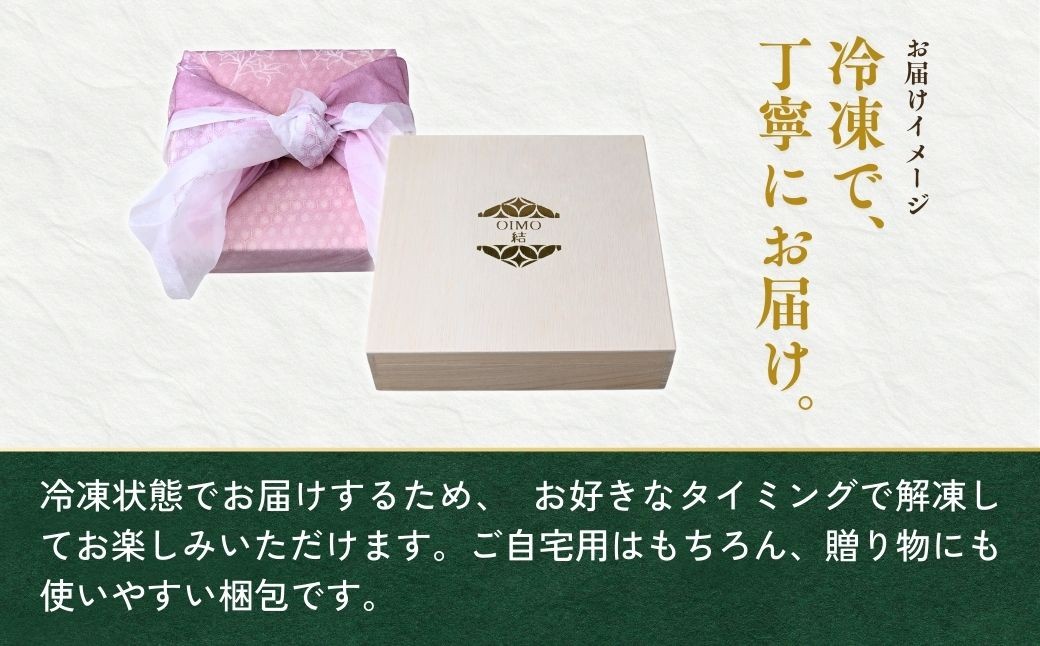 チーズケーキ ばすくちーずけーき ちーずけーき ホールケーキ ケーキ 抹茶