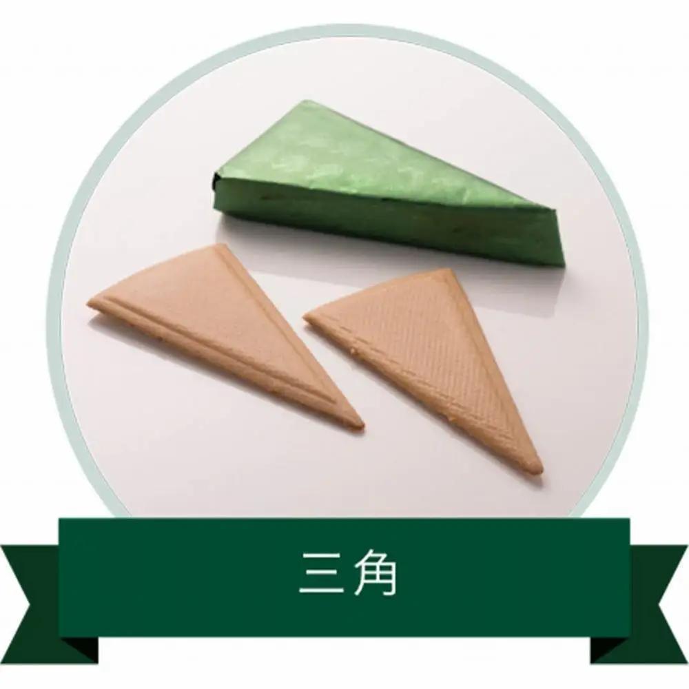 【本高砂屋】エコルセ E30 お菓子 ギフト 人気 神戸お菓子