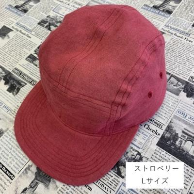 ふるさと納税 長岡京市 麻素材 ジェットキャップ(ストロベリー ベルギーリネン・麻　サイズL)