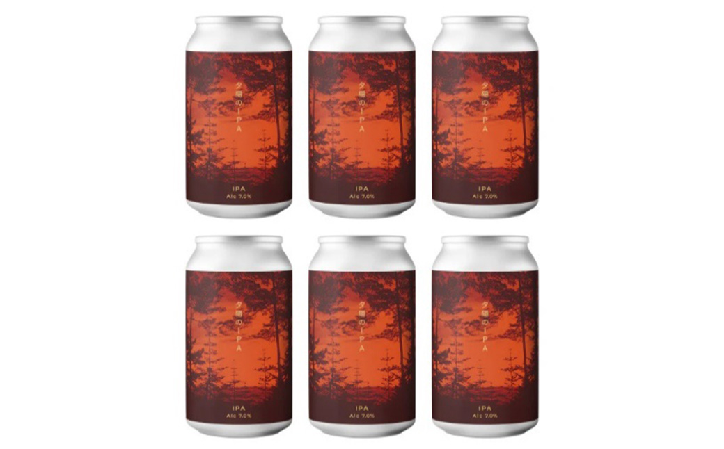 ForestBrewing　夕陽のIPA（缶330ml）【クラフトビール6本パック】　【04324-0452】