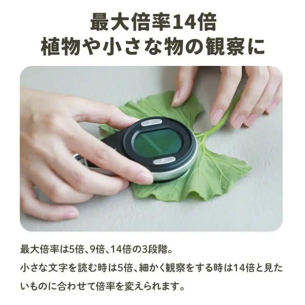 【Anyty】携帯型LED顕微鏡 マジックルーペ 【6ヶ月保証】 3R-MJL01